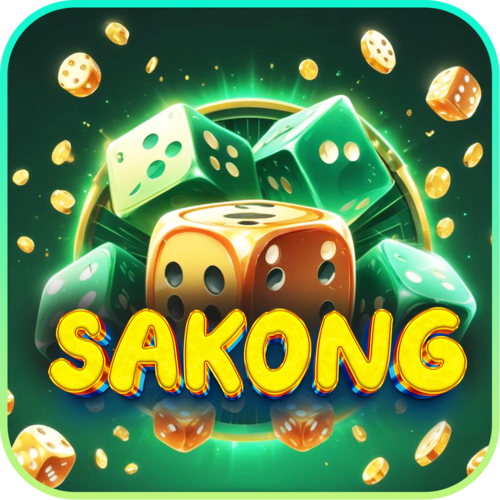 sakong